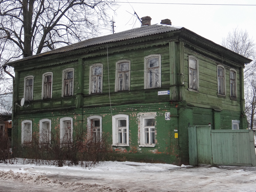улица кирова сергиев посада. сергиев посад улочки. старый дом сергиев посад. улица кирова сергиев посада. пионерский переулок,8 сергиев посад-.