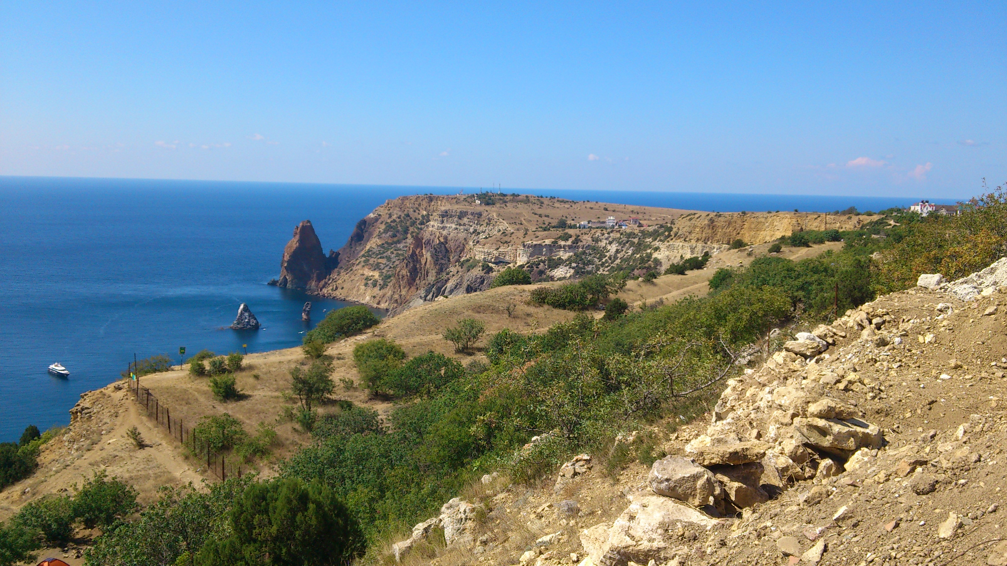 Севастополь недорого