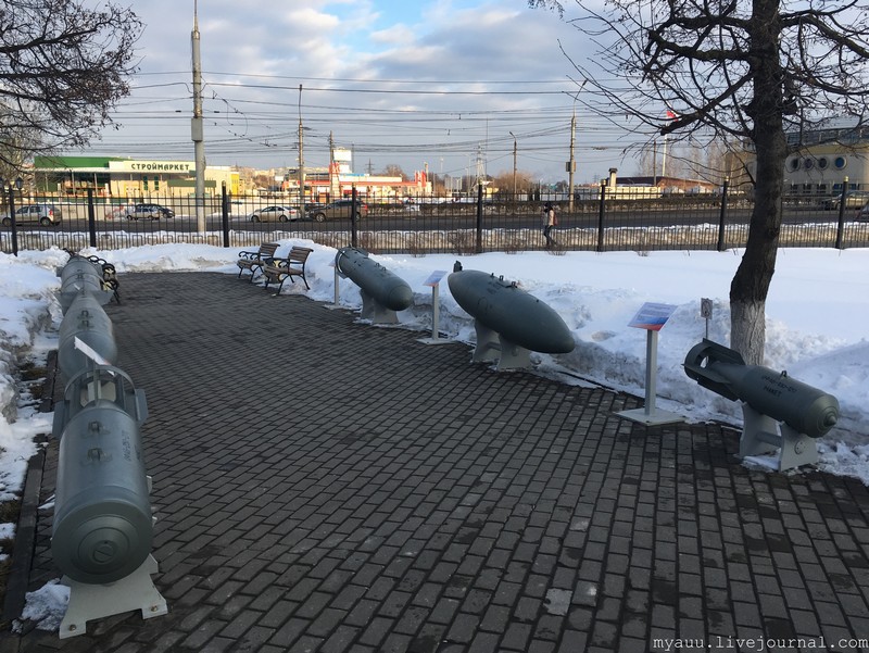 ао нпо базальт. ао нпо базальт логотип.