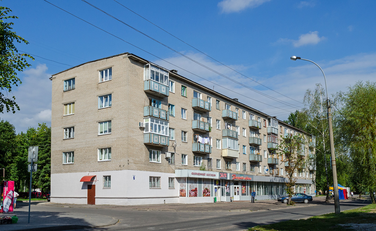 Купить Квартиру Могилев 2 Комнатную Кутепова 11