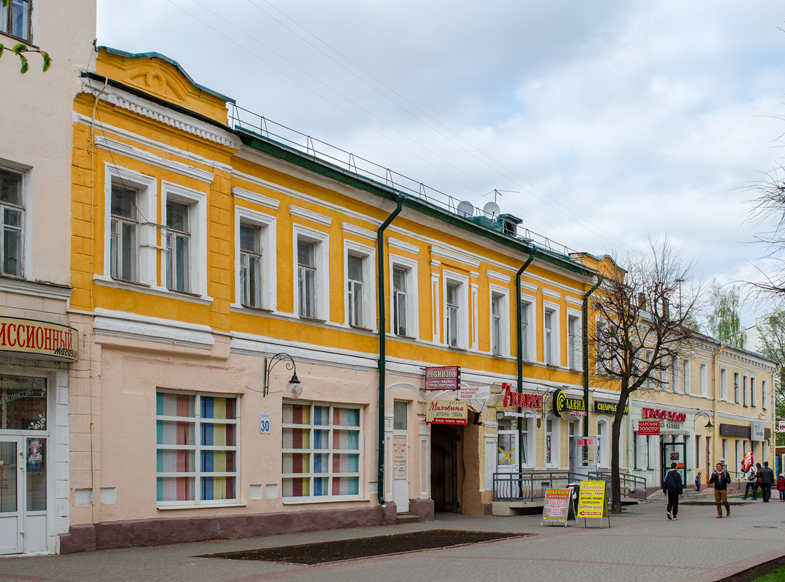 Лист могилев. Ленинская улица Могилев. Могилев ул Ленина. Г.Могилев, ул.Ленинская, 61, Могилёв. ГМОГИЛЕВ улица Ленинская 41.