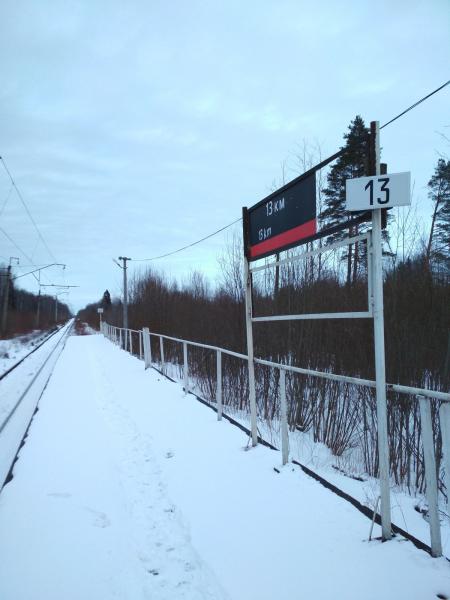 Тосненский район деревня нурма карта