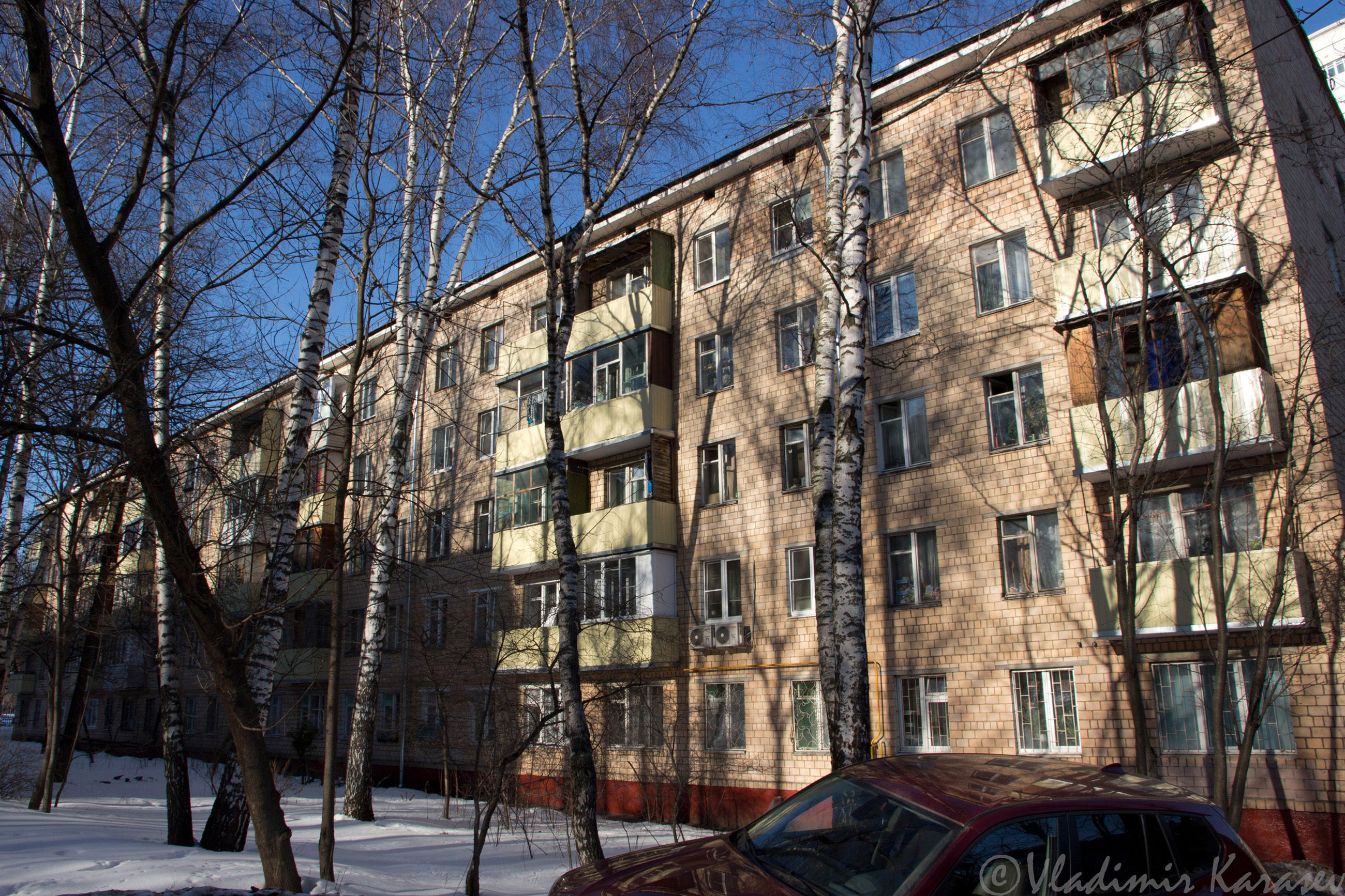 Купить Квартиру Кубинка 18