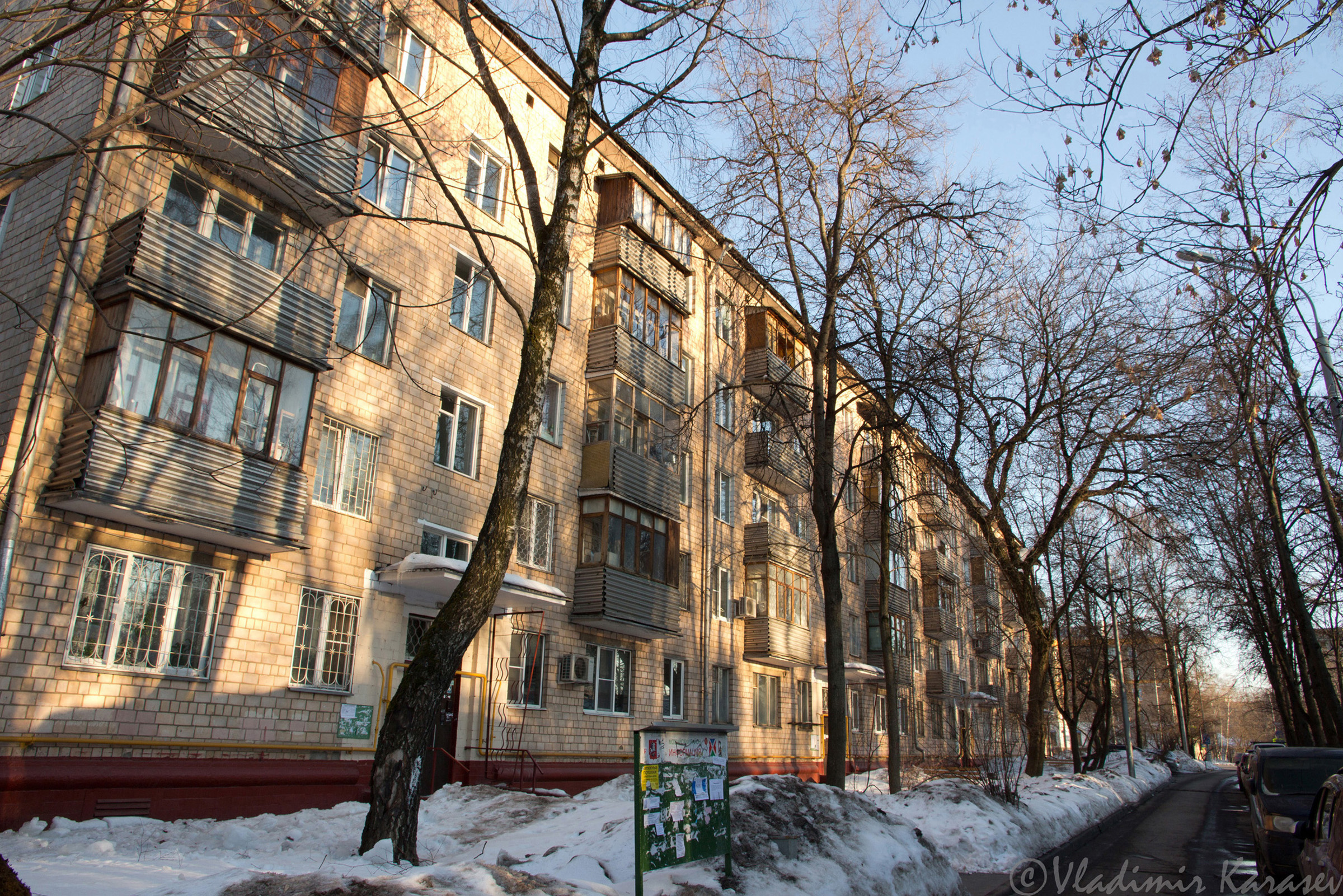 Москва 12. Можайское шоссе 12 Москва. Улица Можайское шоссе. Улица Можайское шоссе дом 2. Ул Можайское шоссе Москва.