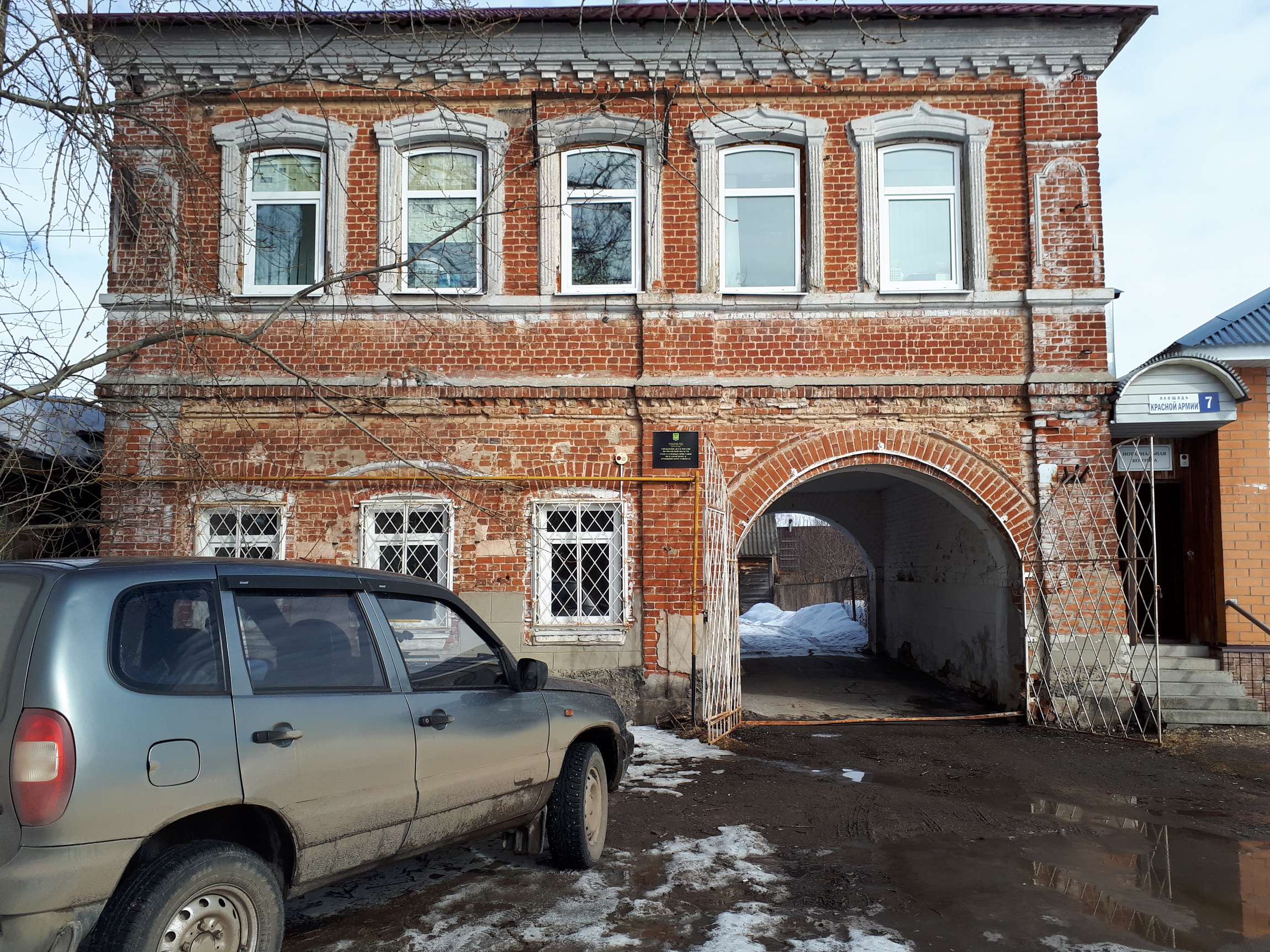 Осп по рязани и рязанскому району. Купцы Кадома Рязанской области. Кадом фото. Администрация р.п Кадом Рязанской. Рязанская область Кадомский р-н рабочий пос Кадом.