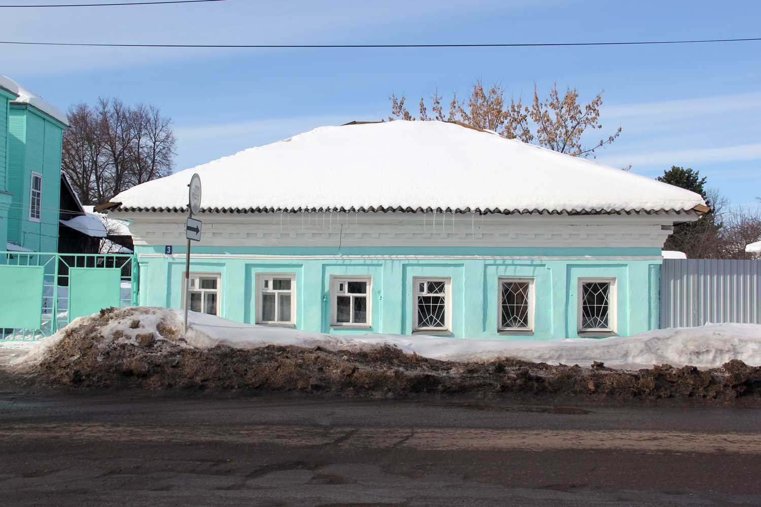 Ул Луначарского 12 Г Нерехта Фото