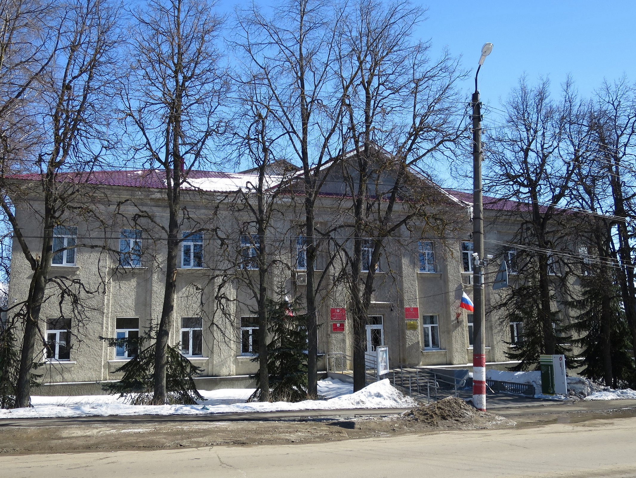 Подслушано лукоянов нижегородской. Администрация Лукоянов. Город Лукоянов ул Коммунистическая 1. Улица Коммунистическая Лукоянов.