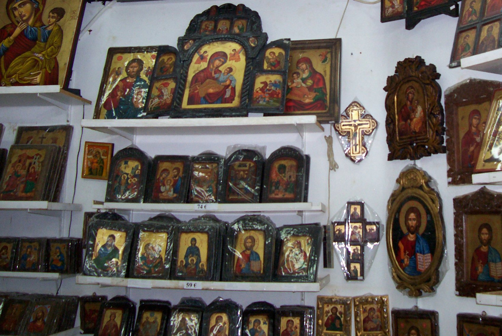 Zervopoulos Icons