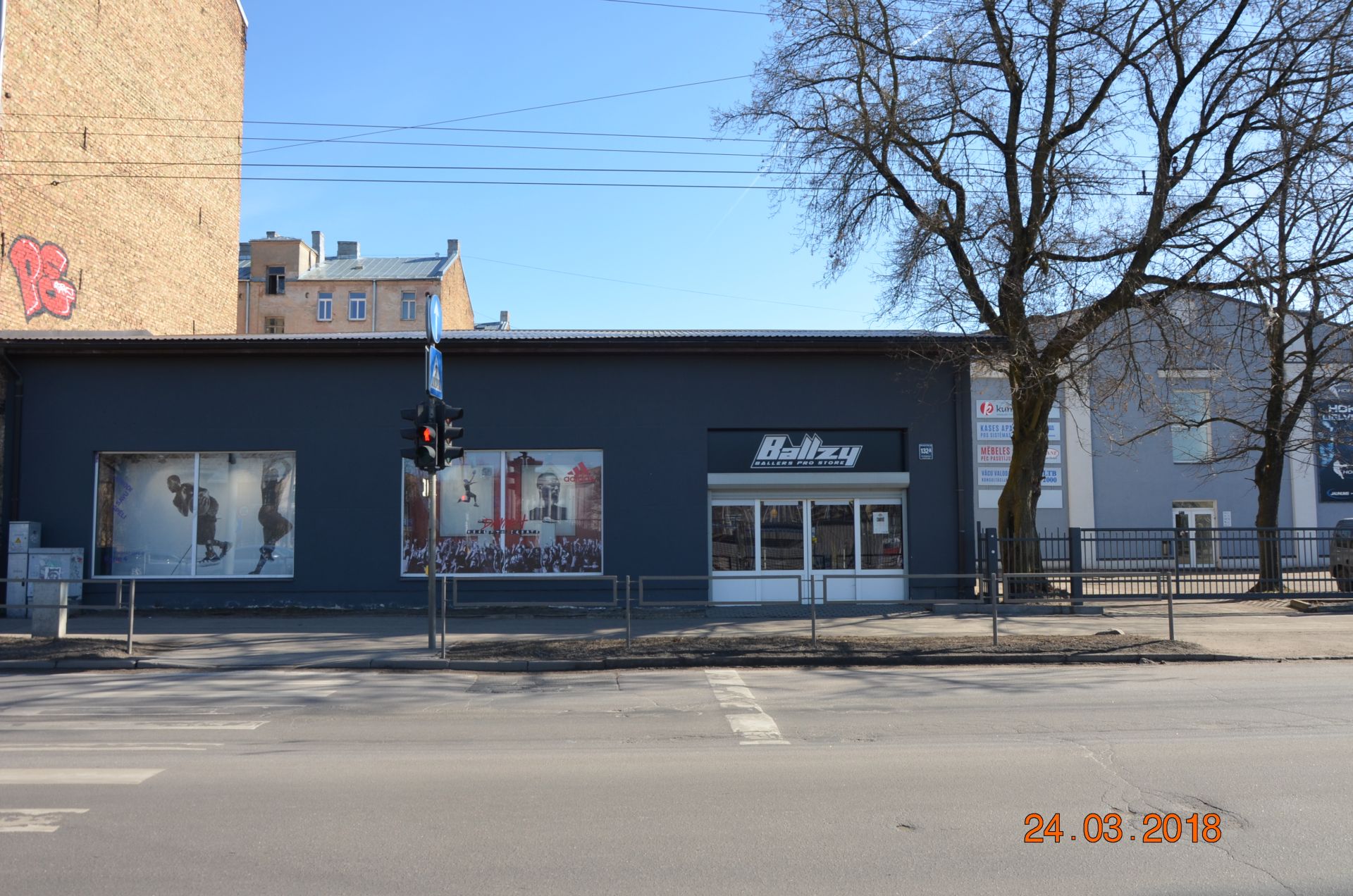 Aleksandra Čaka Street, 132A - Riga