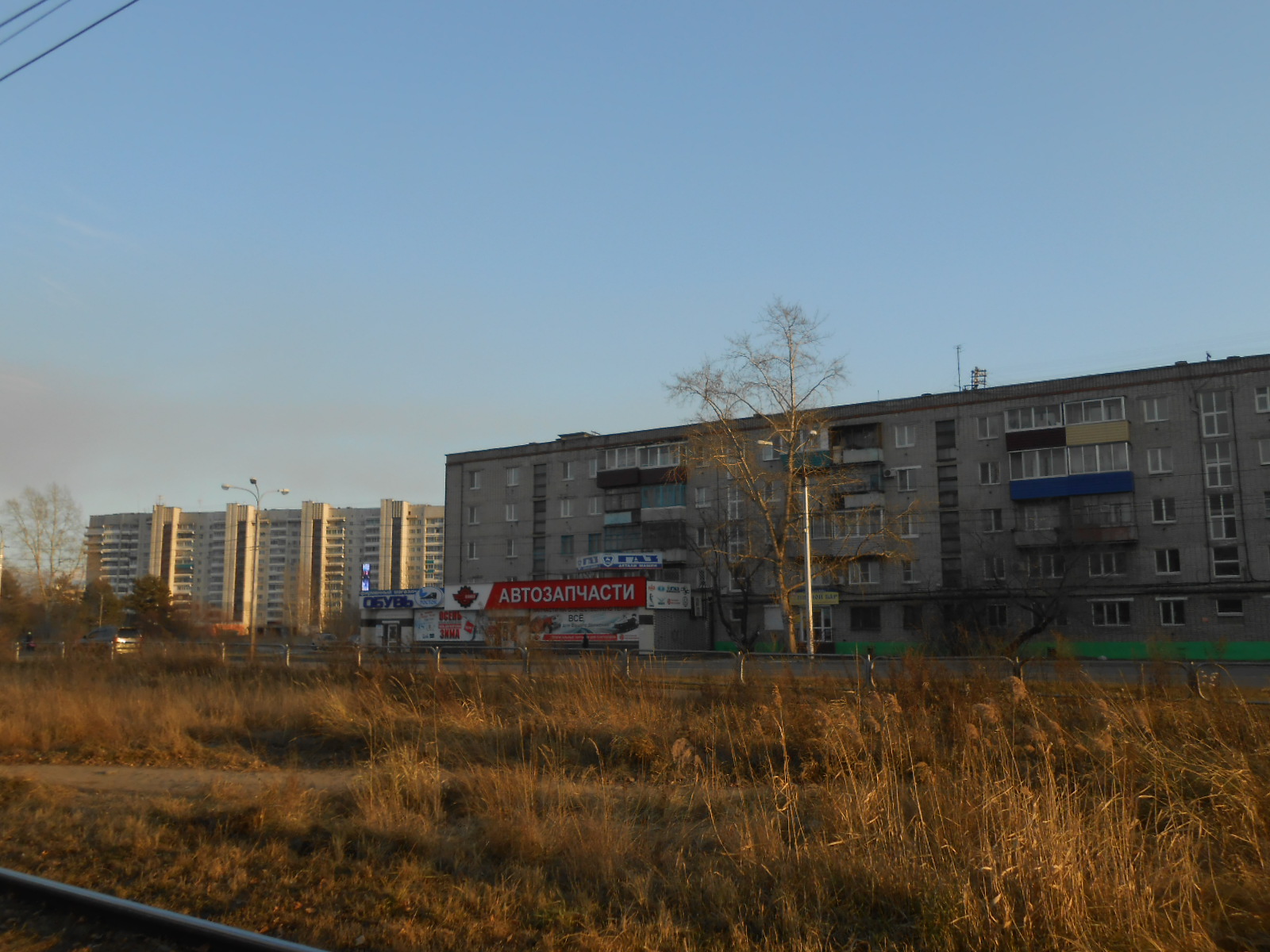 Шоссе 13. Магистральное шоссе Комсомольск на Амуре.