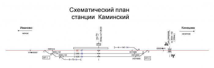 Иваново каминский карта