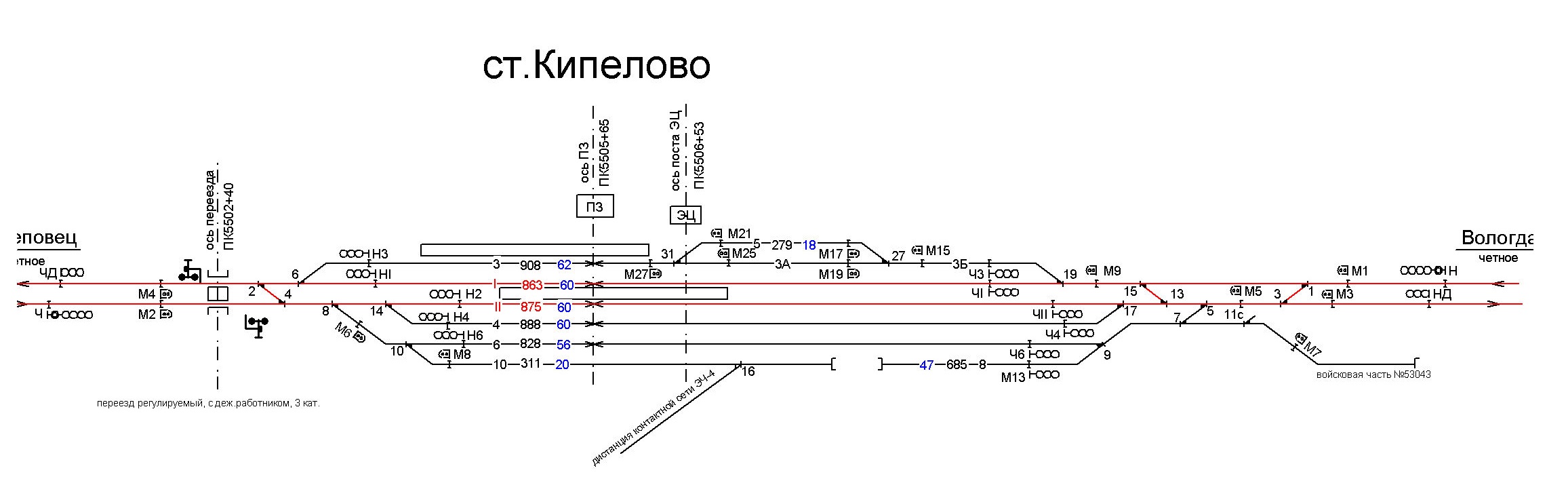 Дикая вологда карта