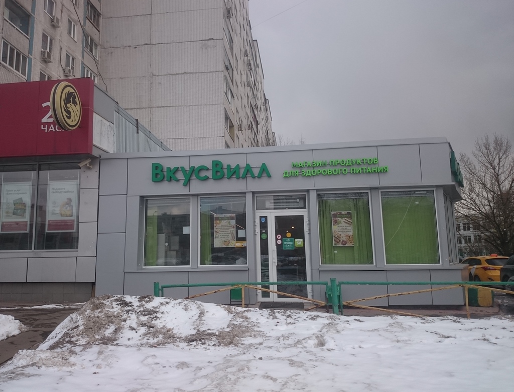 Нижегородская ул 94