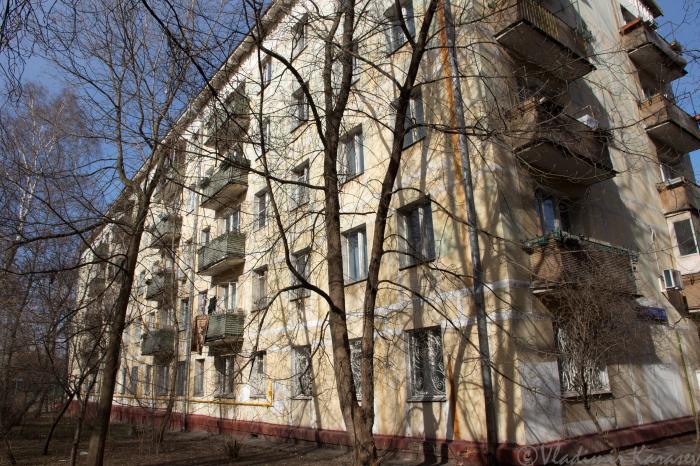 Москва ул о дундича