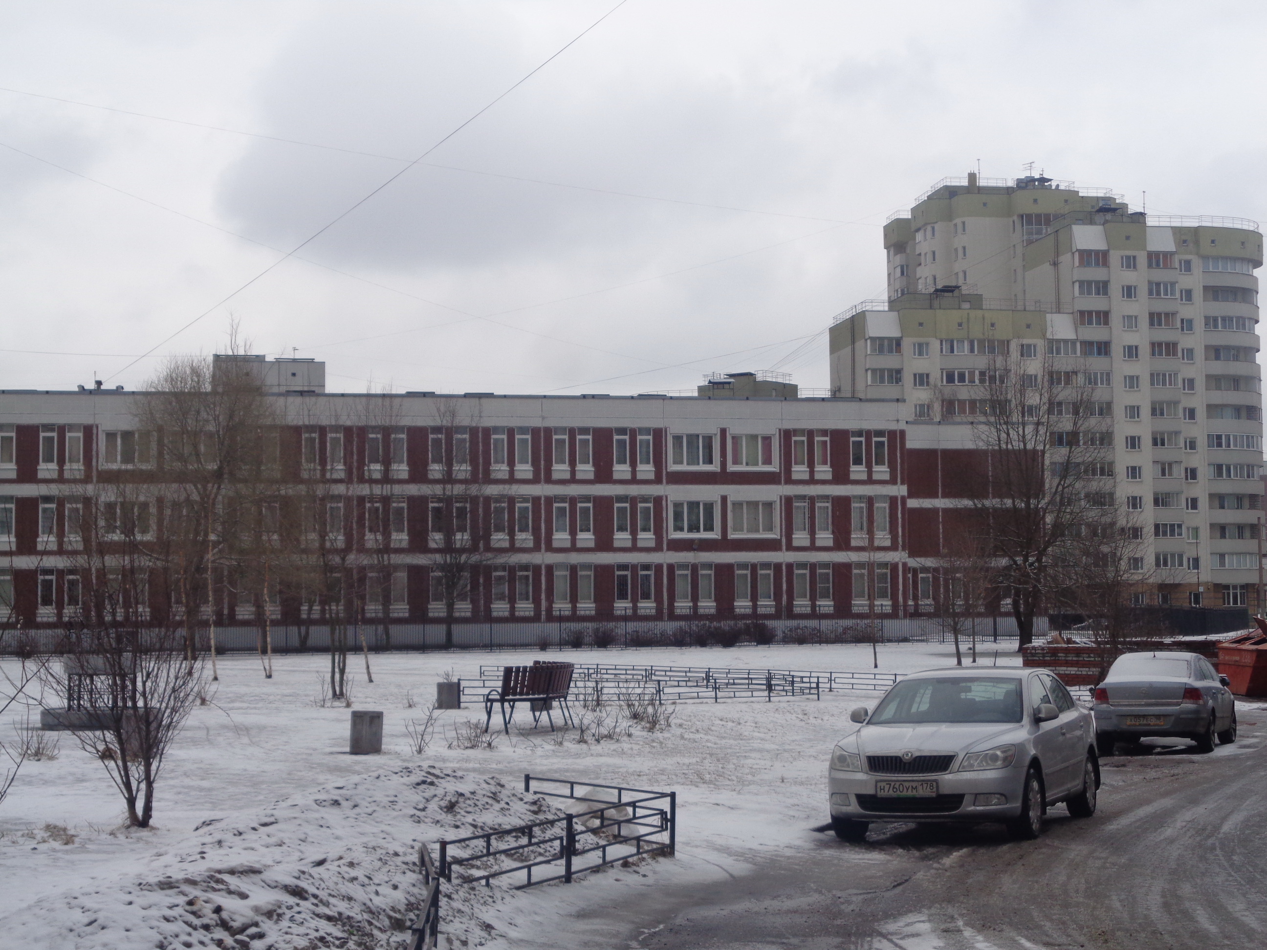 264 школа москва