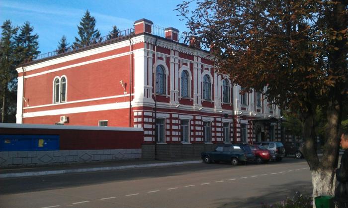 Льговский районный суд