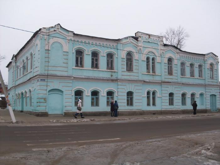 Город Дмитриев Фото