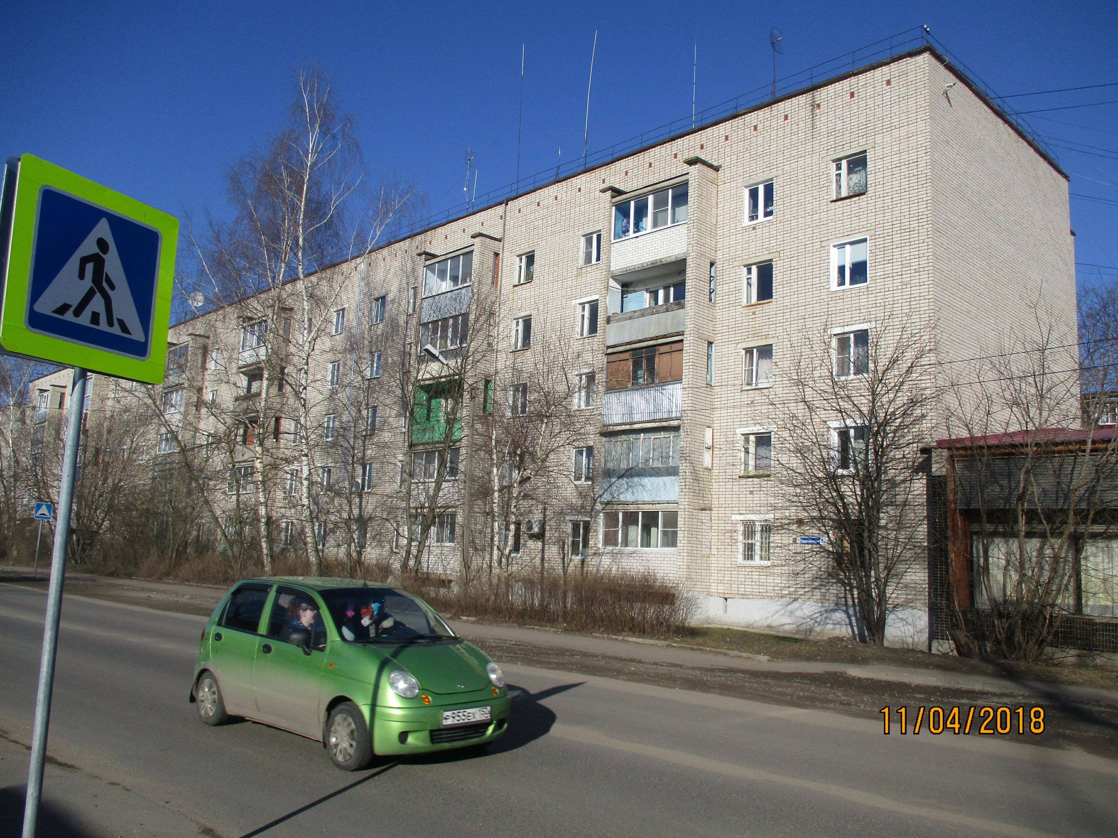 Орджоникидзе 42 санкт петербург. Орджоникидзе 42 Кимры. Орджоникидзе 42 Ижевск. Орджоникидзе 42 СПБ. Ижевск Орджоникидзе 42 панорама.