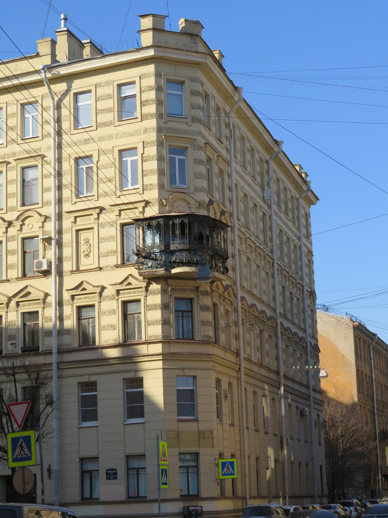 Купить Комнату С Балконом В Санкт Петербурге
