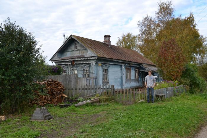 Сельское поселение деревня ивановское