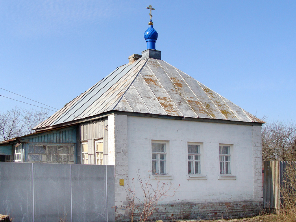 Погода курская область глушковский. Кобылки Глушковский район Курская область. Село кобылки Глушковский район Курской области. Курская обл Глушковский район село кобылки. Ржава Курская область Глушковский район.