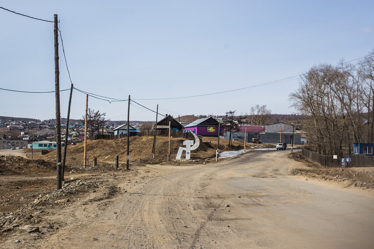 Погода в пгт вершино дарасунский