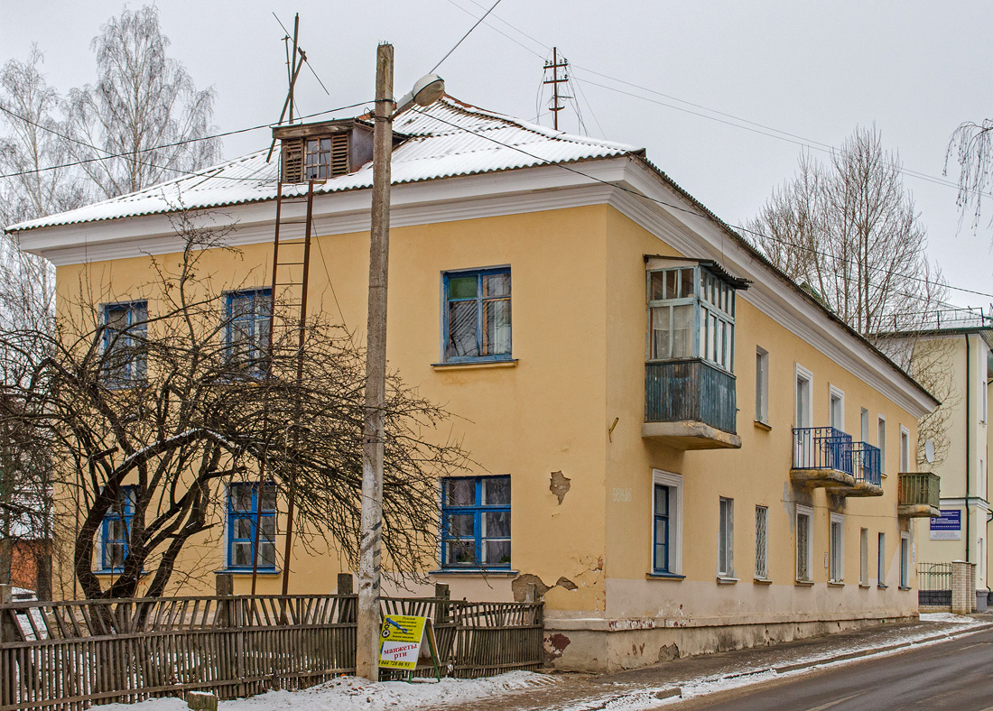 Рабочие могилев. Переулок базный Могилев. Могилев переулок Жданова. Переулок Челябинский Могилев. Тульский переулок Могилев.