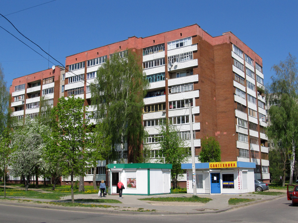 Фото гоголя 15. Могилев переулок Гоголя.