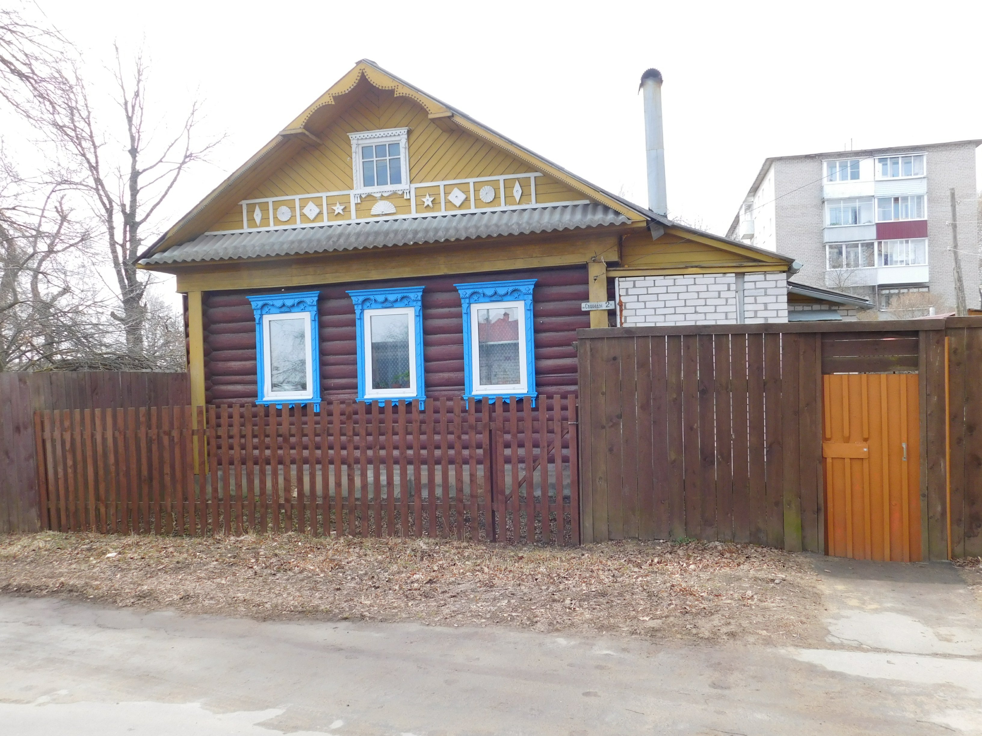 кимры двухэтажки ул кириллова. свежие объявления в кимрах. кимры овсевьево дом. авито кимры недвижимость. дзержинского 22 кимры.