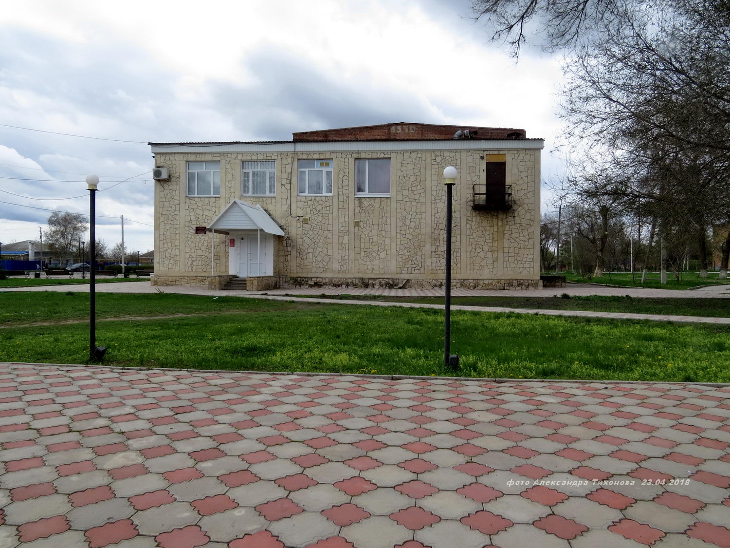 Погода в ст романовская. Романовская (Ростовская область). Станица Романовская Волгодонского района. Станица Романовская парк. Станица Романовская Ростовская область Дон.