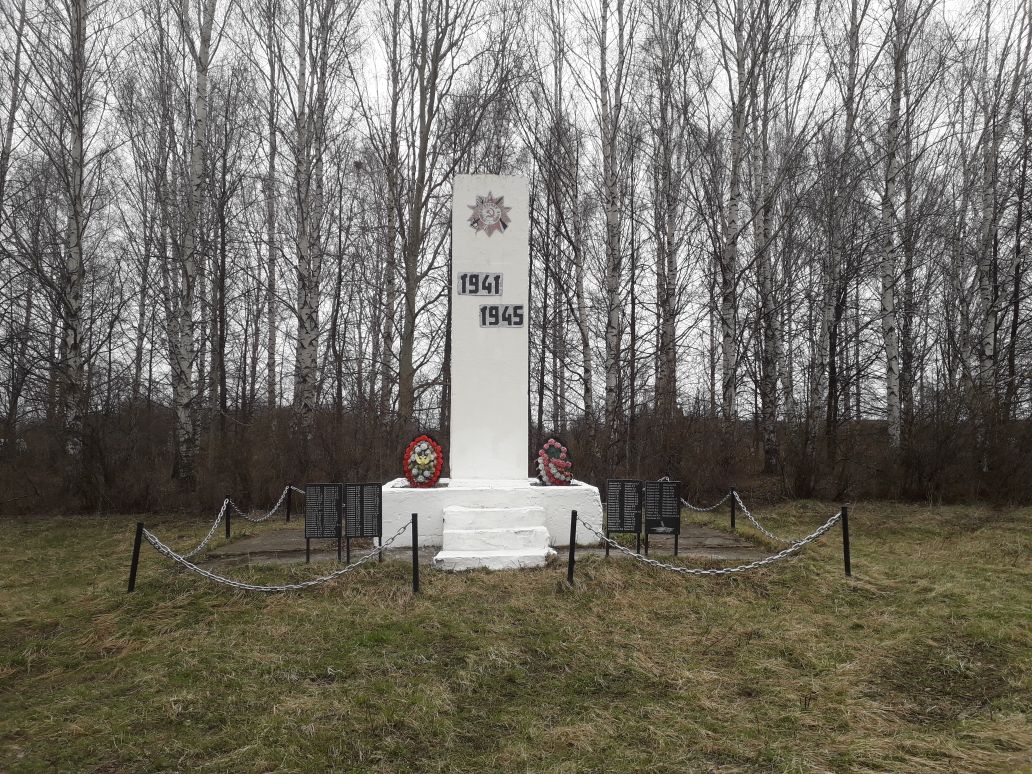 Новоселки 2. Новоселки Кадомский район Рязанская область. Село Новоселки Кадомского района. Кадомский район деревня Новоселки. Новоселки Кадомского уезда.