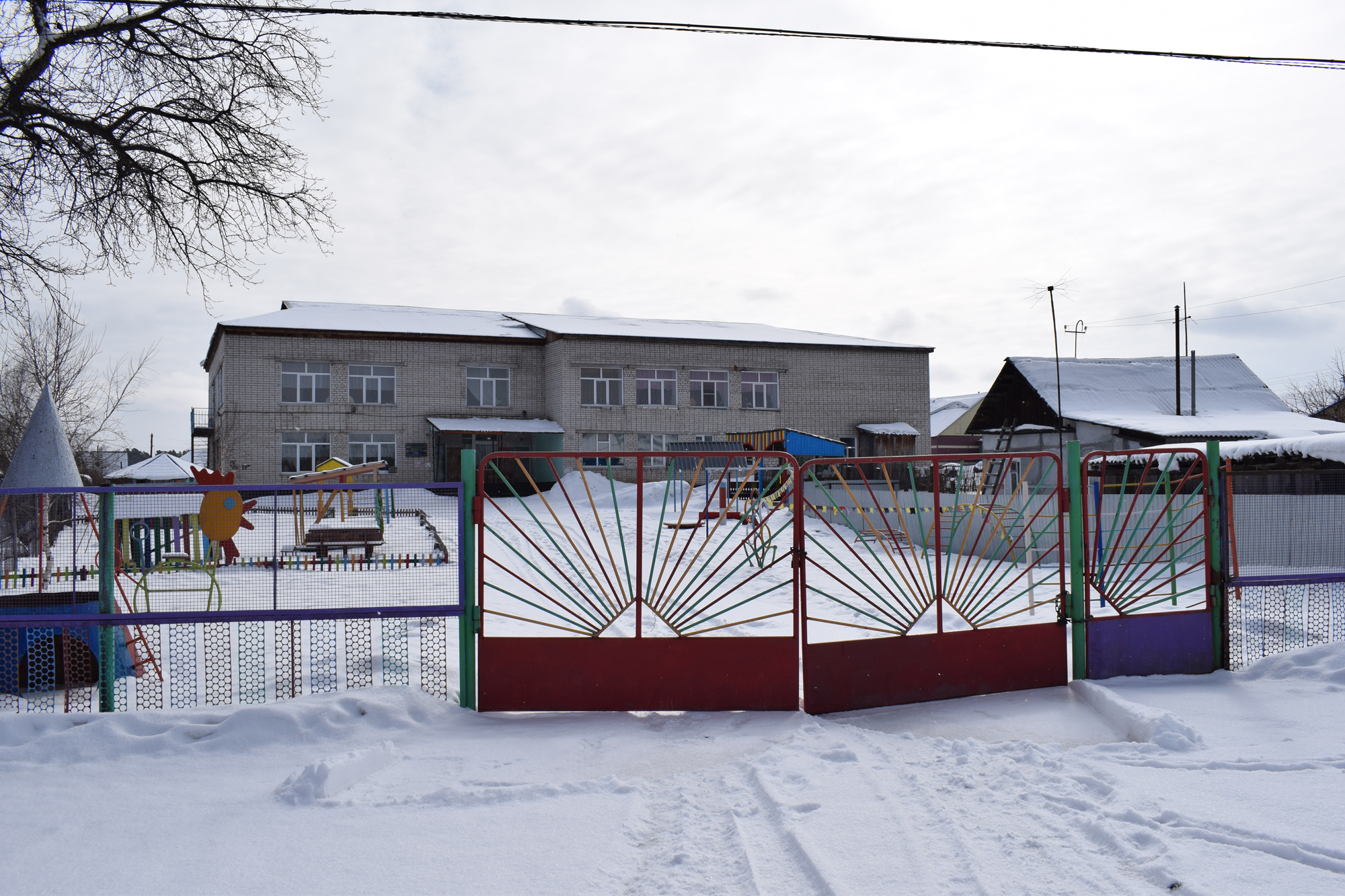 Купить Квартиру В Боровихе Первомайского Района