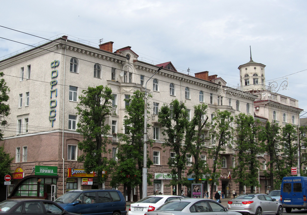 Первомайская фотографии. Могилев улица Первомайская. Ул Первомайская 46. Улица Первомайская дом 46. Первомайская 46 Тула.