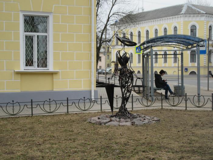 Фотография В Гатчине На Документы