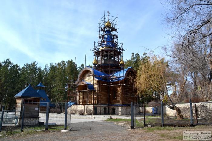 Храм успения пресвятой богородицы тольятти. Успенский храм Тольятти Портпоселок. Успенская Церковь Тольятти. Тольятти приход Успения часовня.