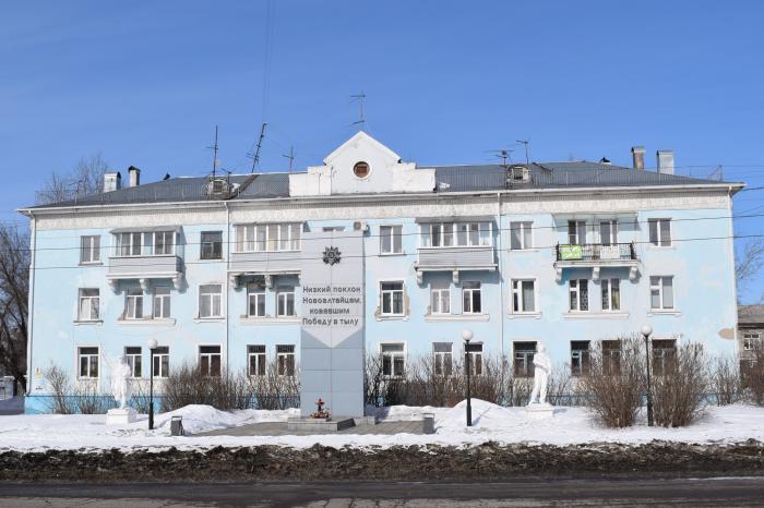 Сайт новоалтайского городского. Администрация г Новоалтайска. Площадь г. Новоалтайск. Город Новоалтайск Алтайского края. 22 Партсъезда Новоалтайск.