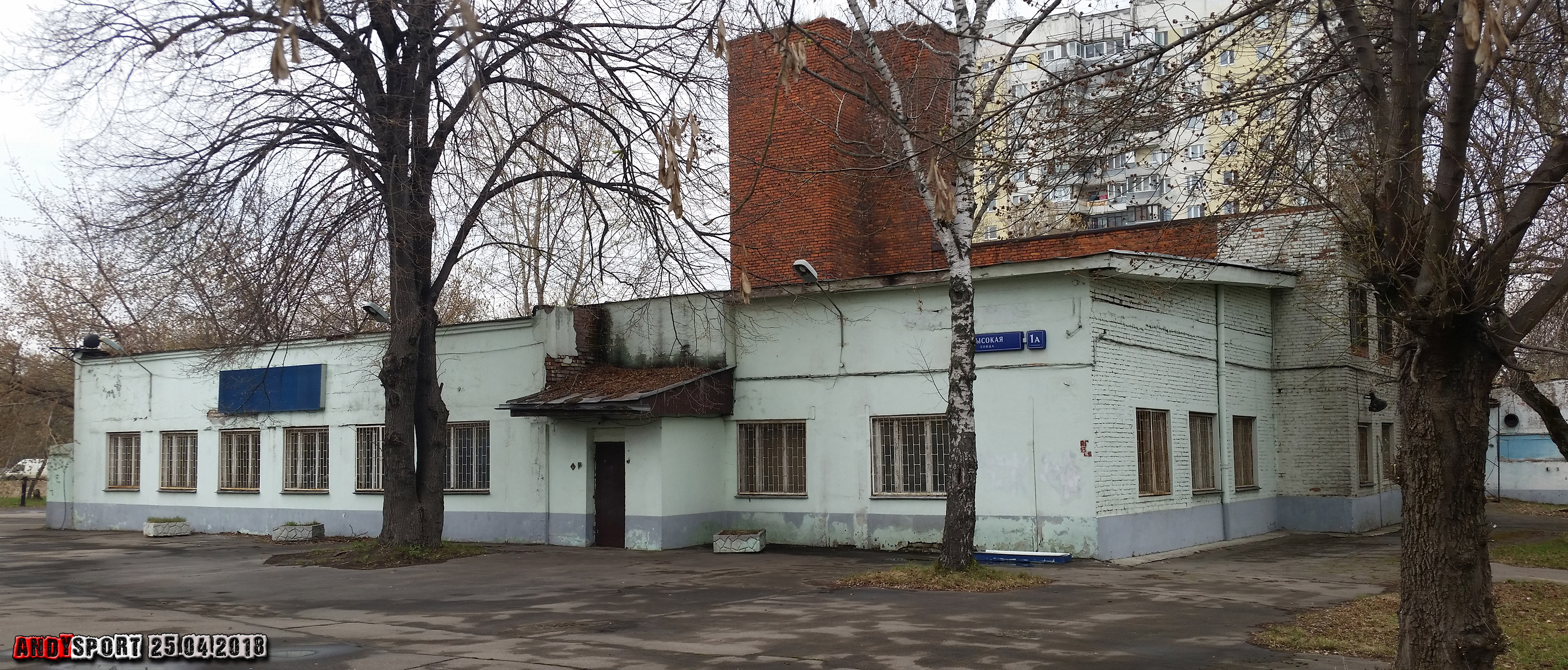 Улица высокая. Улица высокая дом 1а Москва. Высокая 1 Москва. Ул высокая дом 1. Большая Оленья 15а стр 1.