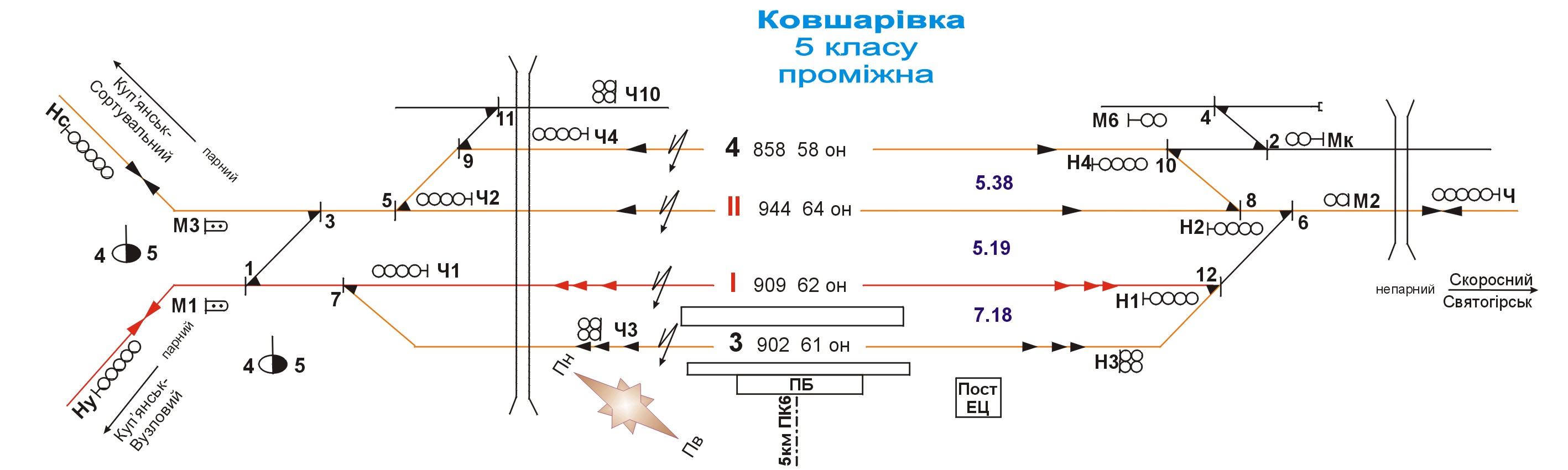 Ковшаровка карта с номерами домов