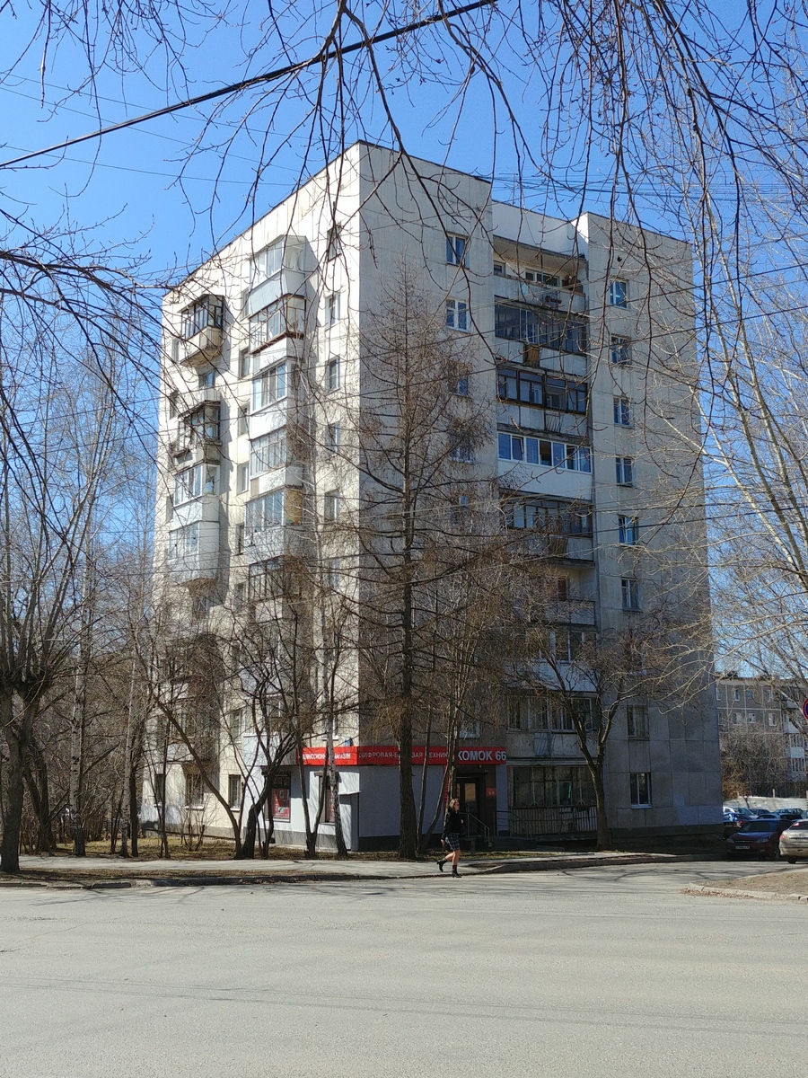 Советская 11 фото. Екатеринбург улица Советская 21. Советская улица ЕКБ. Улица Советская 16 Екатеринбург. Екатеринбург ул.Советская 11.