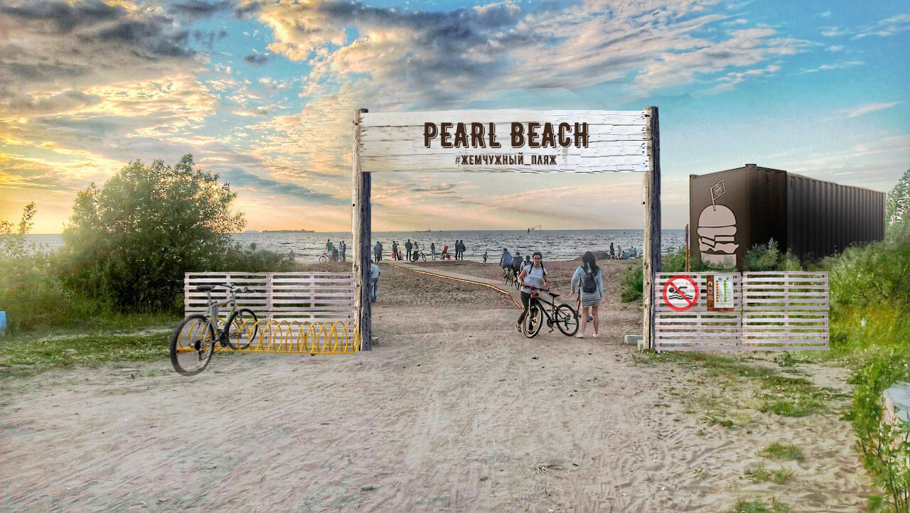 Жемчужный пляж спб. Пляж Pearl Beach СПБ. Новое с Перл Бич.