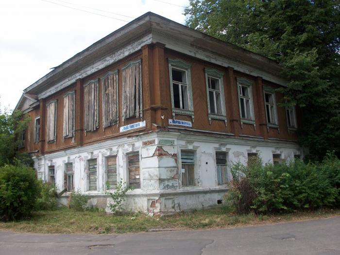 П смирново. Плес дом Смирнова. Дом Купцов Смирновых Плес. Дом купца Новожилова Плес. Дом Тихомирова Плес.