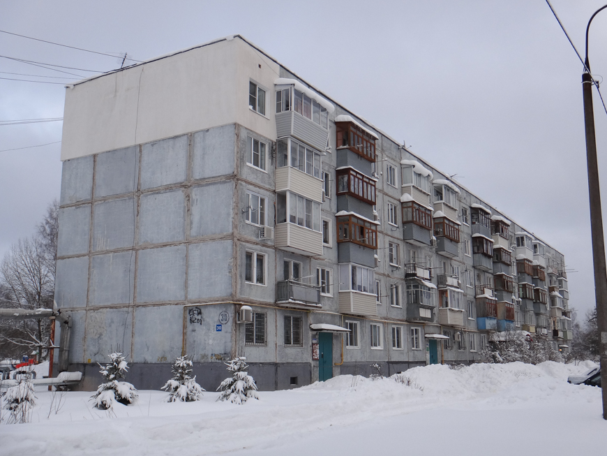 Ногинская 5. Ногинск 5. Городок Ногинск-5. Ногинск 5 военный городок. Чапаевск 11 военный городок.