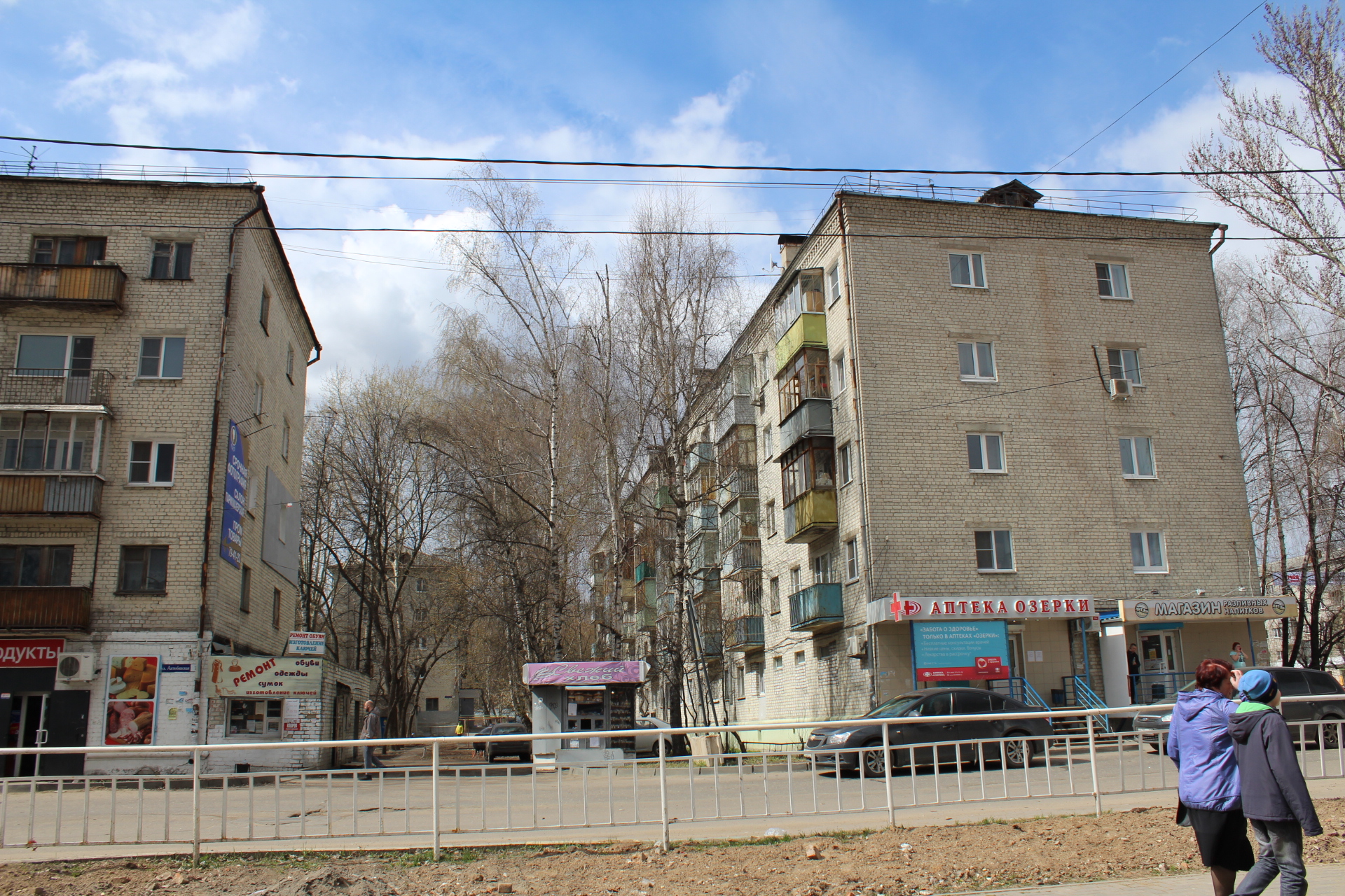 Максимальная 126. Московское шоссе 126 Нижний Новгород. Московское шоссе 126 Самара.