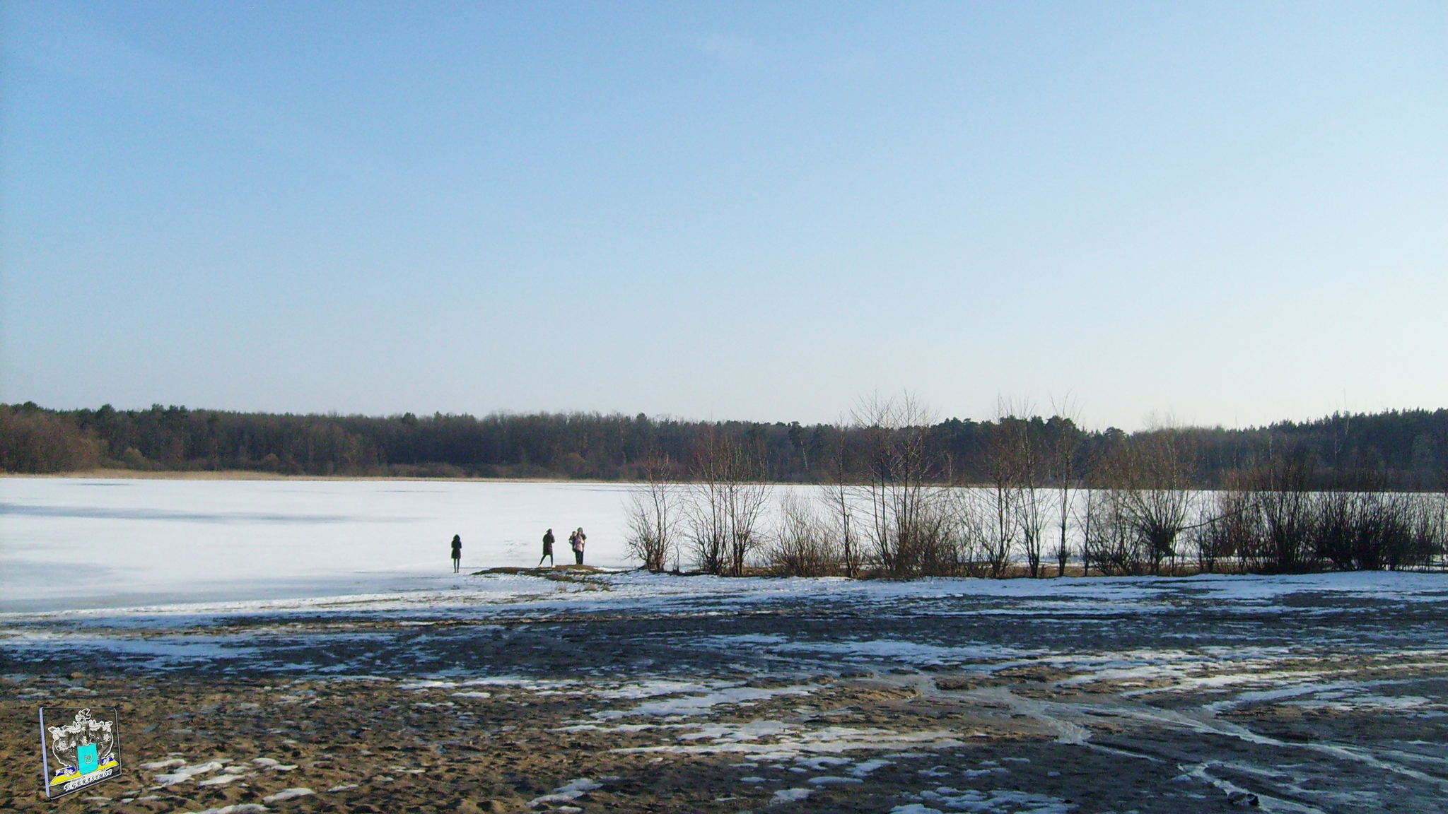 Beach - Zhytomyr