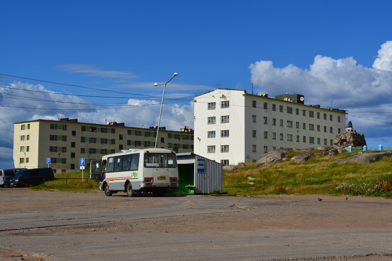 Островной. Североморск островной. Гремиха школа. 284 Школа Гремиха. Гремиха островная школа.