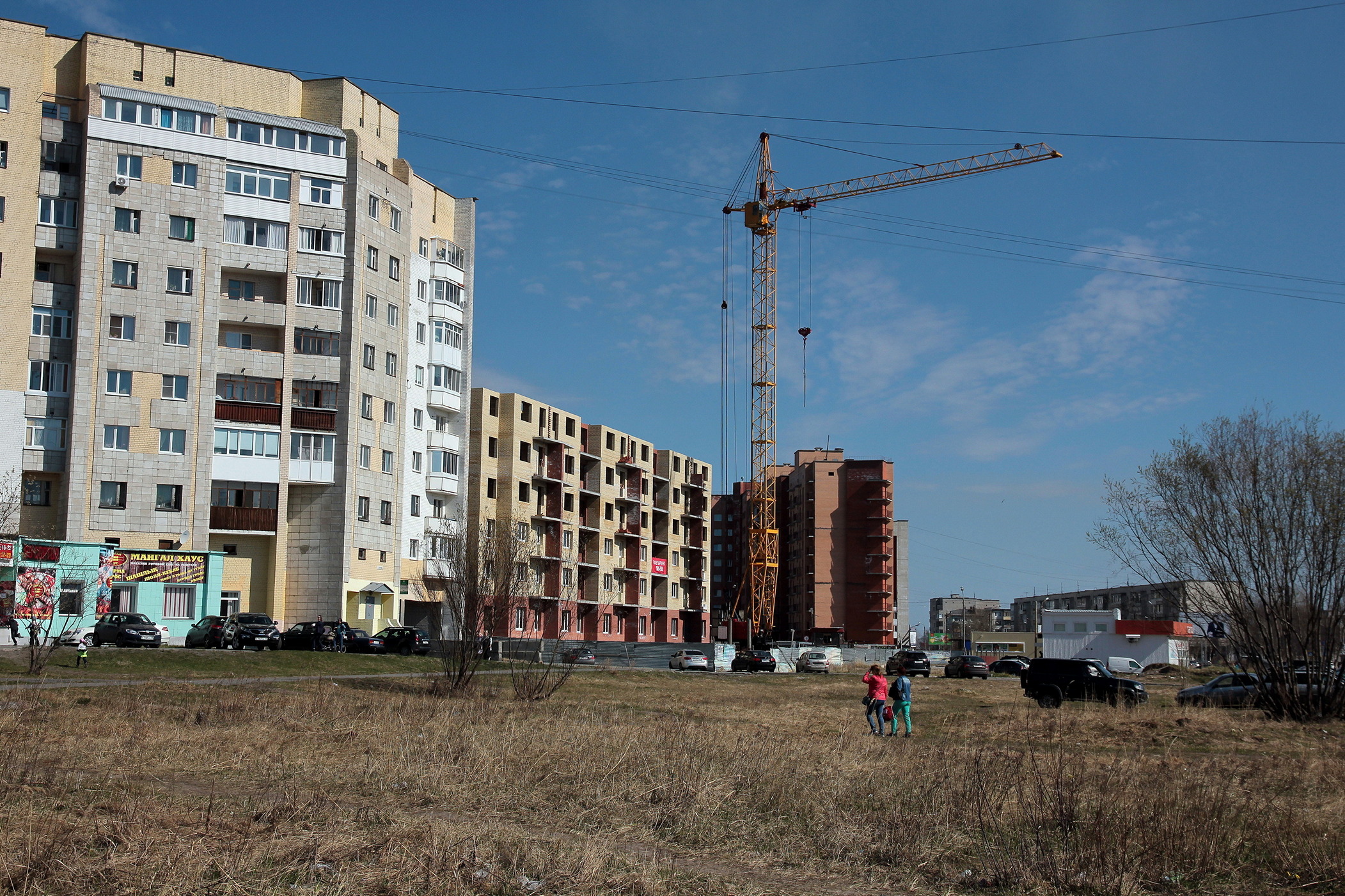 Стройка Северодвинск Купить Билеты