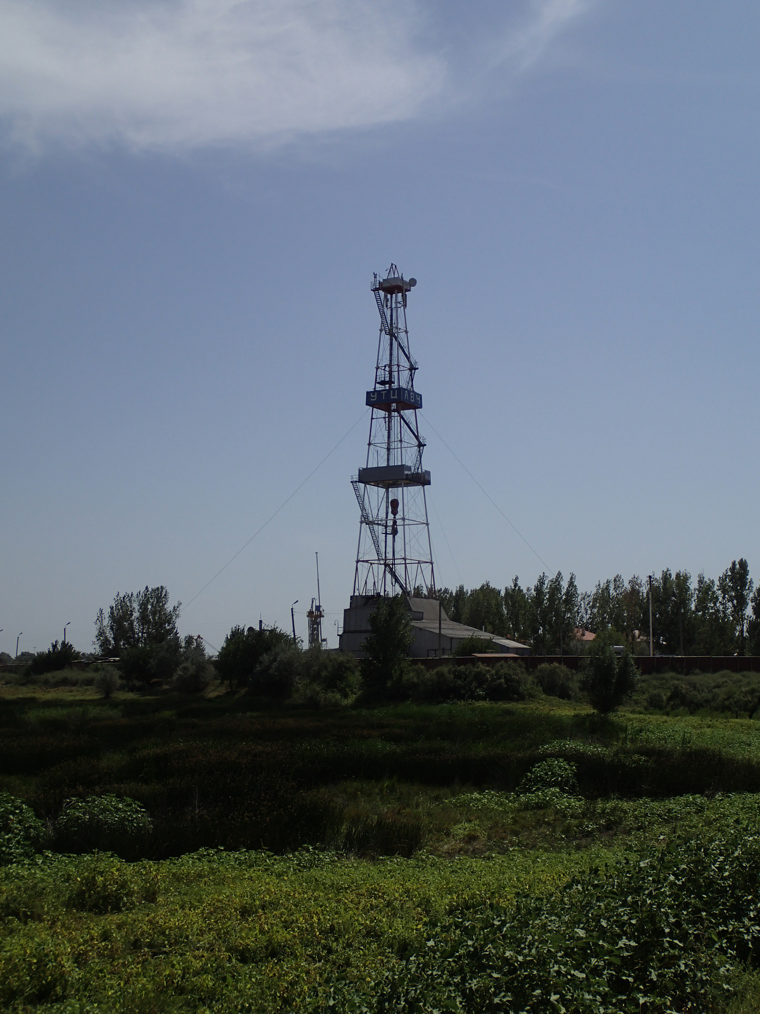 Погода в досанге. Досанг. Досанг (станция). Досанг Астрахань. УТЦ Досанг Астрахань.