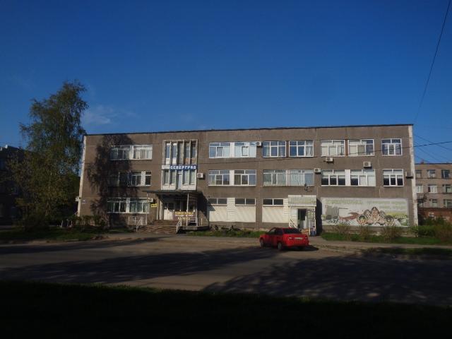 10 череповец