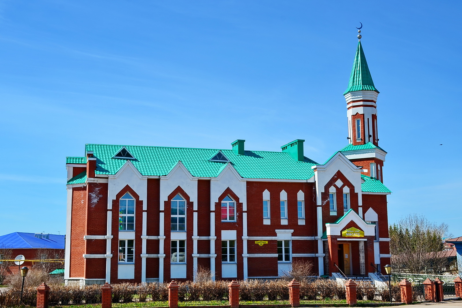 Подслушано аскино. Мечеть Аскино. Аскино Башкирия. Аскино Церковь.