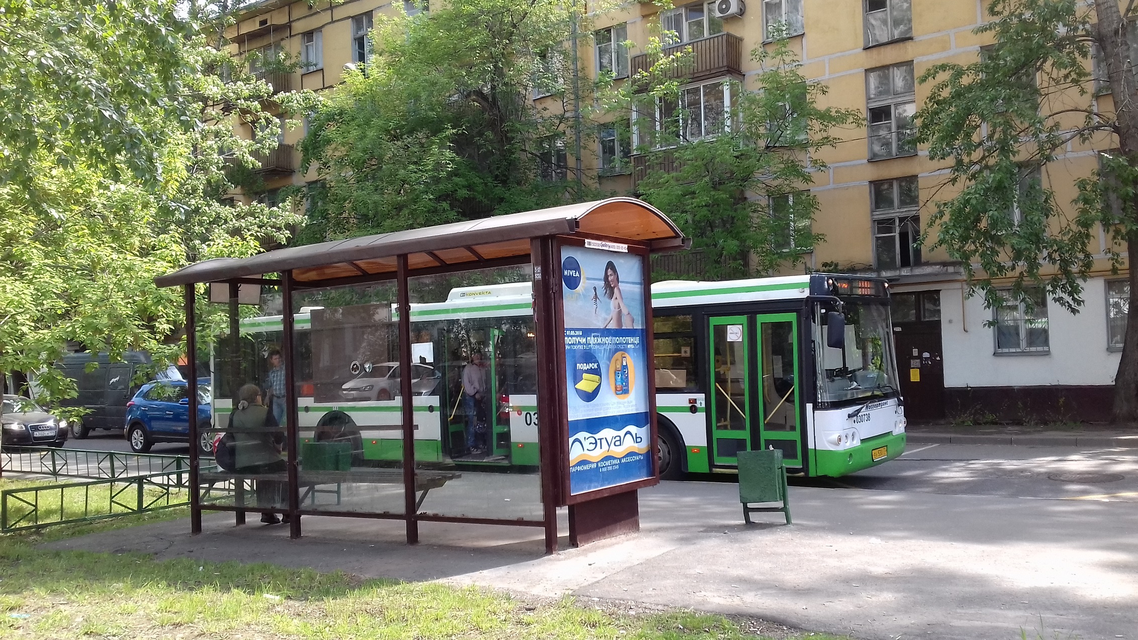 1 заречный микрорайон тюмень остановка. остановка посадская. остановки города балашиха. остановка 6 комплекс набережные челны. 6 мкр загорья.